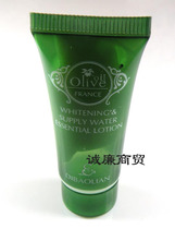 Ti Baolian Olive Oil Skin Care Series Olive Oil Moisturizing Cleanser (8g) Sample