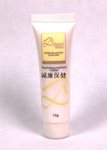 Tiatais skin rejuvenation series whitewash and hydrating foundation honey (10g)