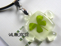 Europa Clover Series Slim Luminous Pendant Leather Rope Necklace OXL018PY64