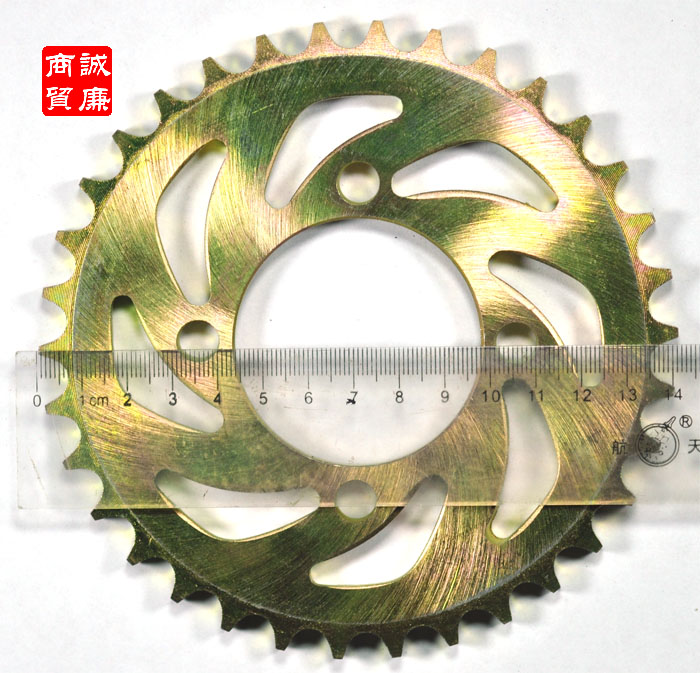 Xe máy 70-90 34 răng 428 bánh răng lớn xích lớn lỗ dao 	giá nhông xích xe máy dream	