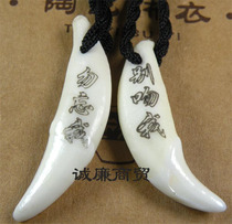 odd tooth jewelry Tibetan jewelry couple pair forget-me-not dont kiss me jyg93600110