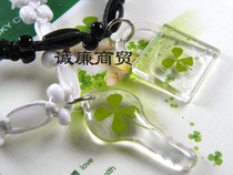 Europa Clover Lock and Key Couple Slim Transparent Pendant Braided Bracelet OQL63JSB04A