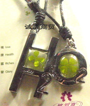 Europa clover series hydrogen oxygen meeting metal pendant couple necklace jyg93430019