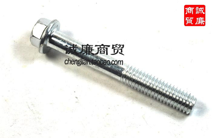 Locomotive Fuel Electric Bicycle Heat Resistant High Temperature Resistant Engine Main Shell Screw 6X45MM