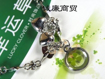 Europa Clover Series Round Metal Pendant Metal Bracelet OSL075JS14