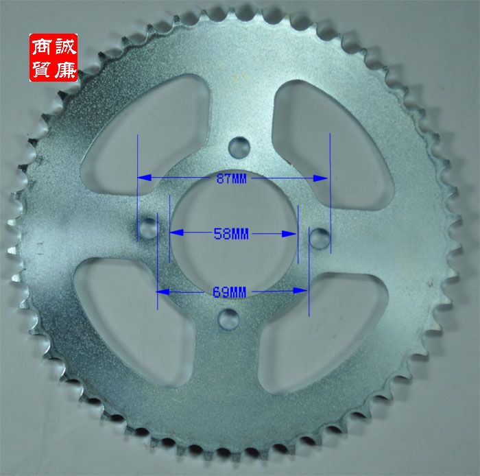 Xe máy LM 50 răng 428 bánh răng bay lớn xích lớn đĩa phía sau bánh xích 	nhông sên dĩa xe máy	