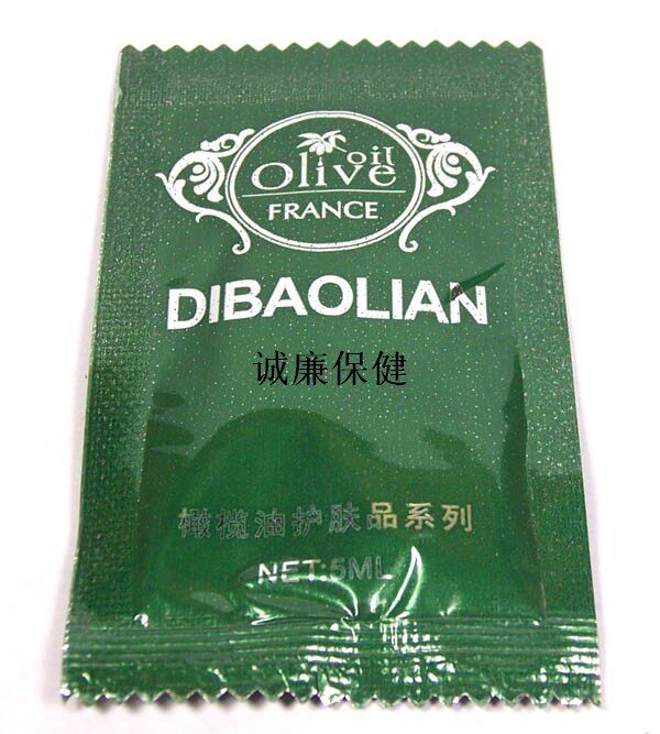 Thibaudine Olive Oil Skin Care Series All-in-One Moisturizing Cream(5ml)