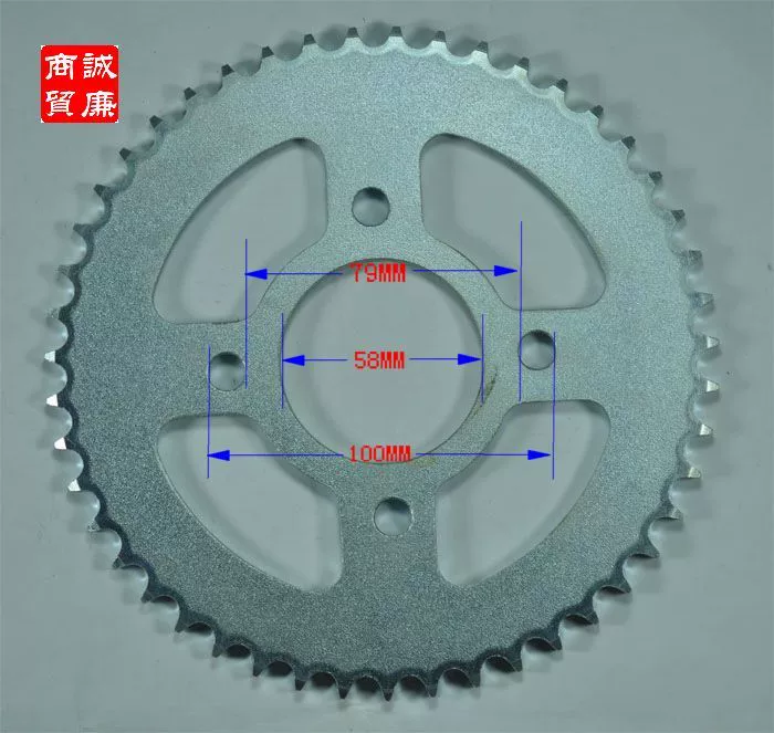 Xe máy Jialing 125 47 răng 428 rãnh bánh răng lớn / xích lớn đĩa xích phía sau - Xe máy Gears