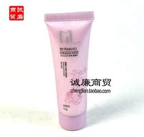 Han Fei Coenzyme Q10 elastic facial cleanser sample (10g)