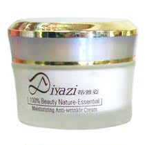 Tiatai active skin Series 50g per 100 Collagen Water Cream