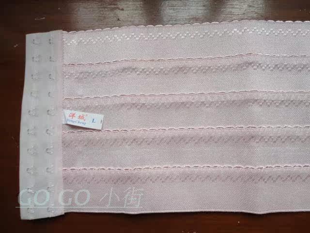 Corset en polyester - Ref 675826 Image 7