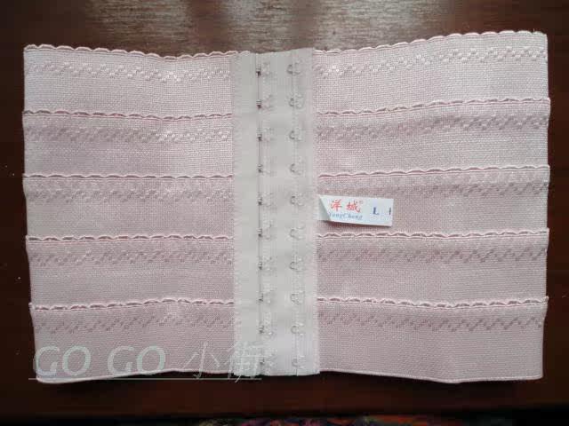 Corset en polyester - Ref 675826 Image 6