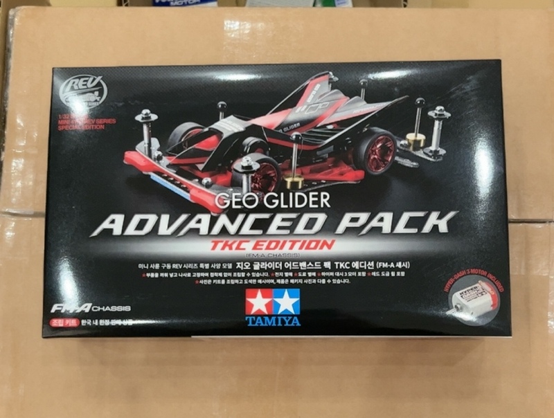 Tamiya Tamiya 92448 Korea Limited Edition Black Glider Project Version Fma Chassis Four-Wheel Drive Vehicle