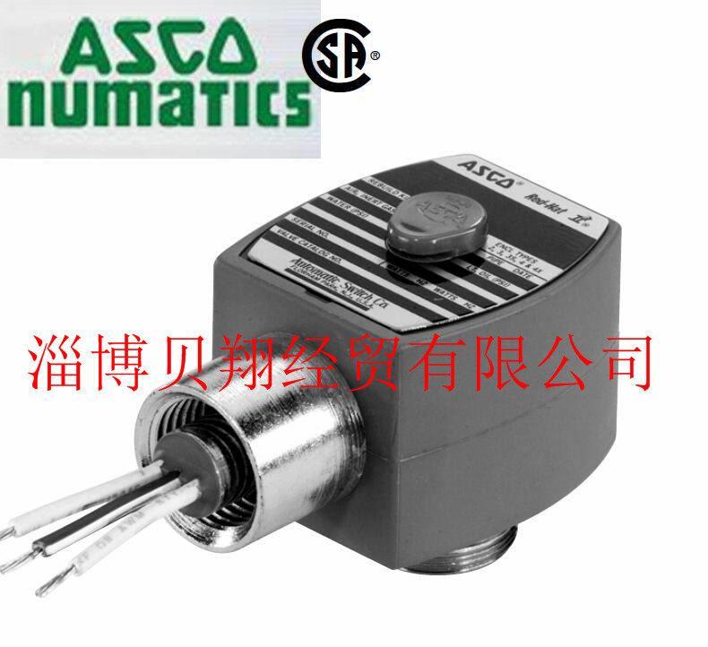 American ASCO solenoid valve coil pilot valve spool EFHT8003G001 EF8003G001 spot