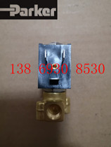 American PARKER PARKER solenoid valve LUCIFER two-position two-way valve 201DG1JVG2-496593C2