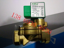 American ASCO solenoid valve 238 series electromagnetic water valve SCE238D002 220V DN15 spot