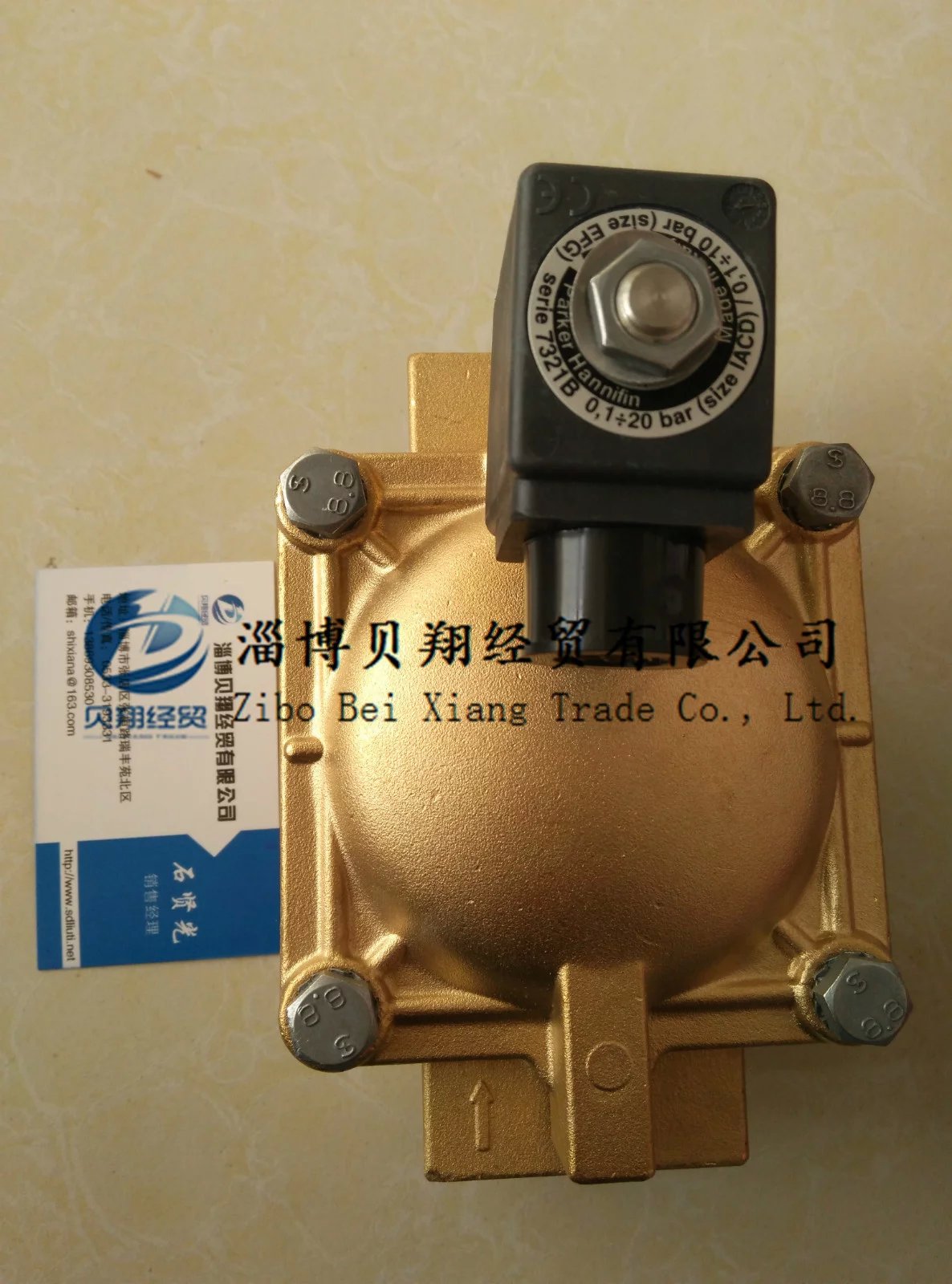 American Pike PARKER solenoid valve large flow water valve 444513W 7322BLN06 valve body-Taobao