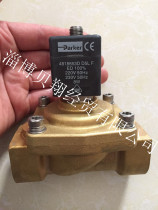 American PARKER solenoid valve steam hot water two-position two-way valve 271DG67EC7 271DG67TC7 DN25