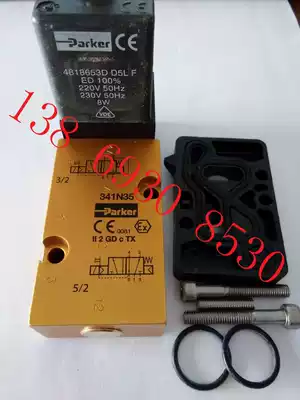 American PARKER PARKER solenoid valve pneumatic valve 341N35-2995-4818653D spot