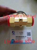 American Parker PARKER cutting machine solenoid valve E121K45-4270-486265C2 spot