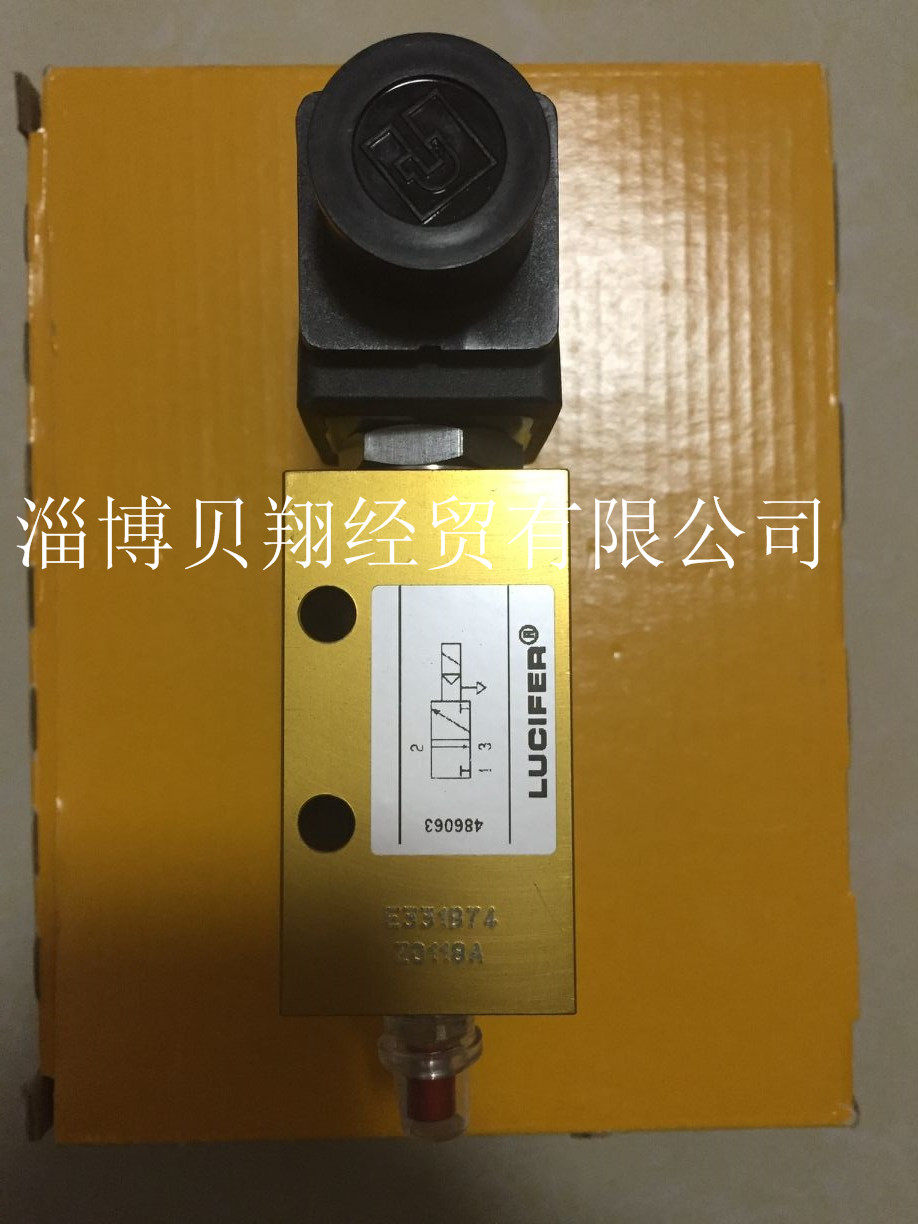 PARKER SOLENOID VALVE E331B74 LUCIFER Pneumatic Valve 486063 Inquiry