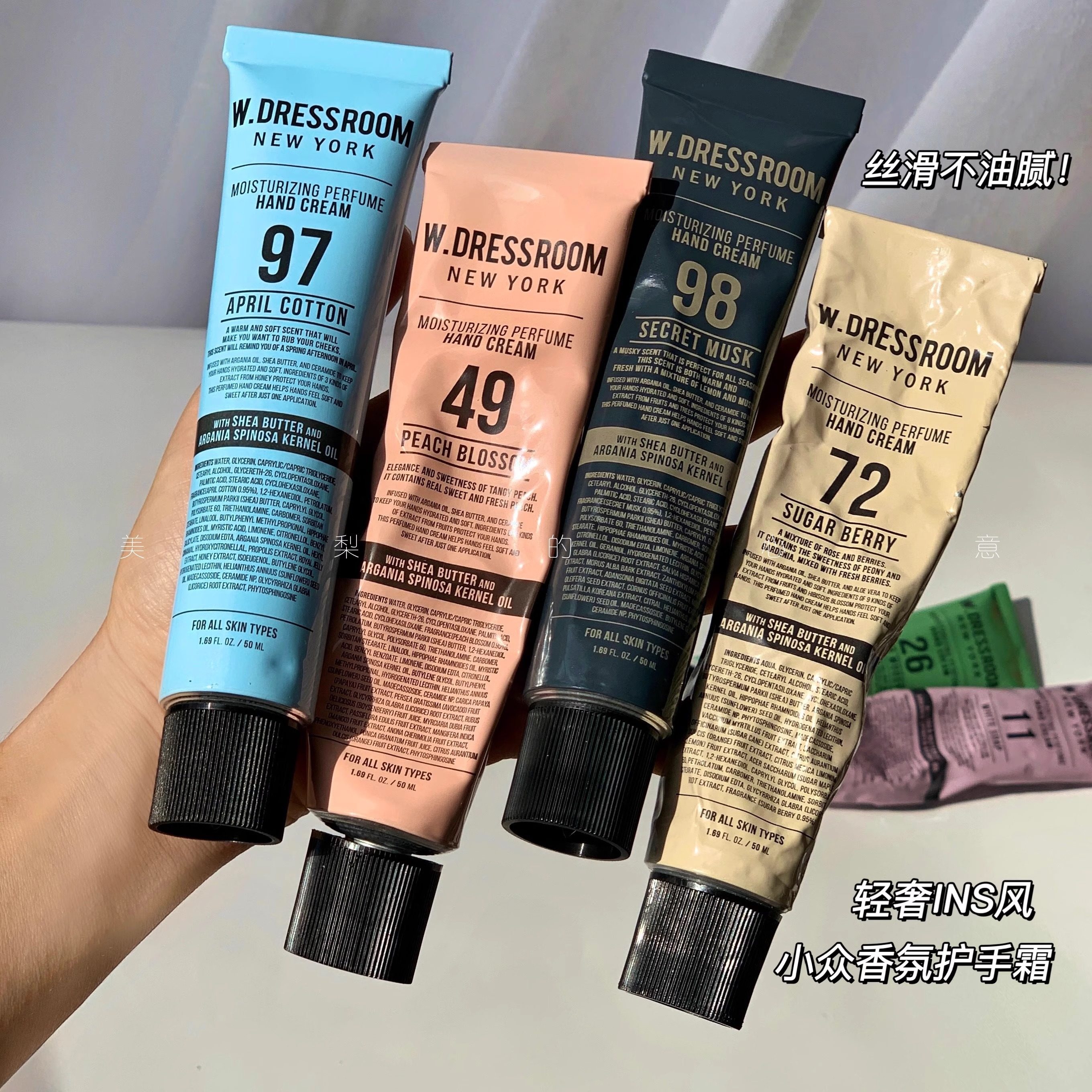 olive young人气韩国wdressroom数字护手霜49 97香氛蜜桃护手霜评价- 淘宝网