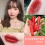 Hàn Quốc APIEU Ou nước ép môi men CR03 gương nước thủy tinh son bóng son môi RD03 thối cà chua - Son bóng / Liquid Rouge son bóng hàn quốc