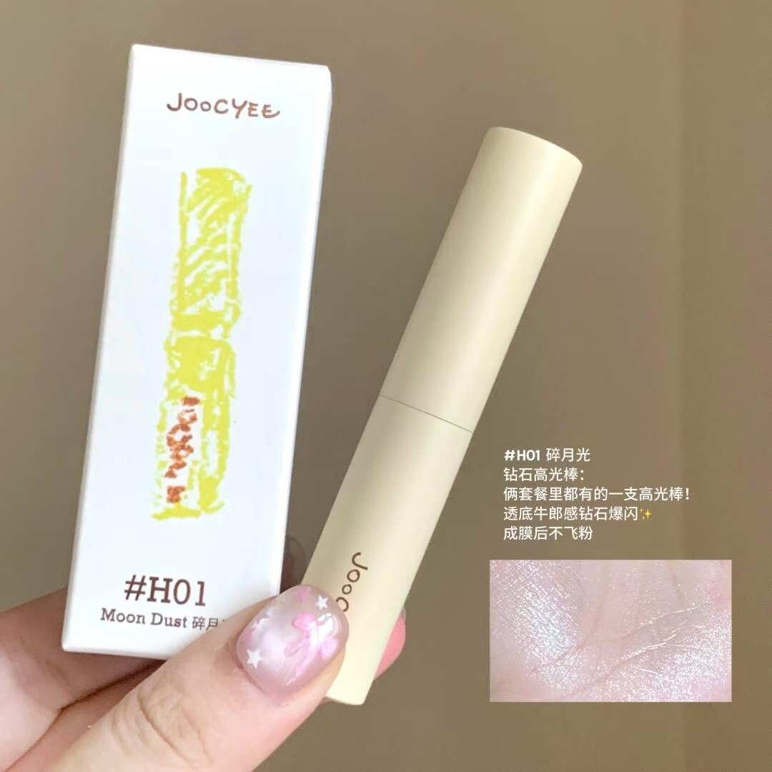 Joocyee酵色X大小孩系列 鑽石棒H01碎月光 2g 【限定包裝 果凍提亮棒】【虞書欣同款】