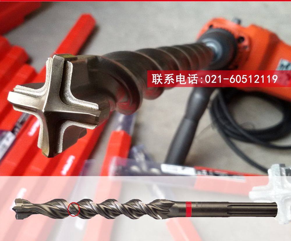Xideli Five-pit Electric Hammer Drill Bit TE-YX Round Handle Four-Blade German Original Imported Industrial Robot Fixed