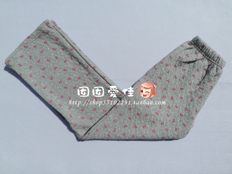 81298D0 ba khẩu súng đồ ngủ của phụ nữ mùa đông ấm áp thẻ cotton quần dài tay Quần áo nữ phục vụ phù hợp giả 81458D0 shop đồ nữ