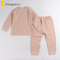 Tong Tai baby underwear set spring and autumn cotton autumn trousers 1-4 years old male and female baby home clothing pullover clothes