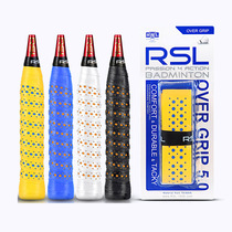 More than 6 pieces of RSL Lion Dragon RA205 Non-slip Inside And Outside Dual-use Hand Glue Badminton Racket Grip