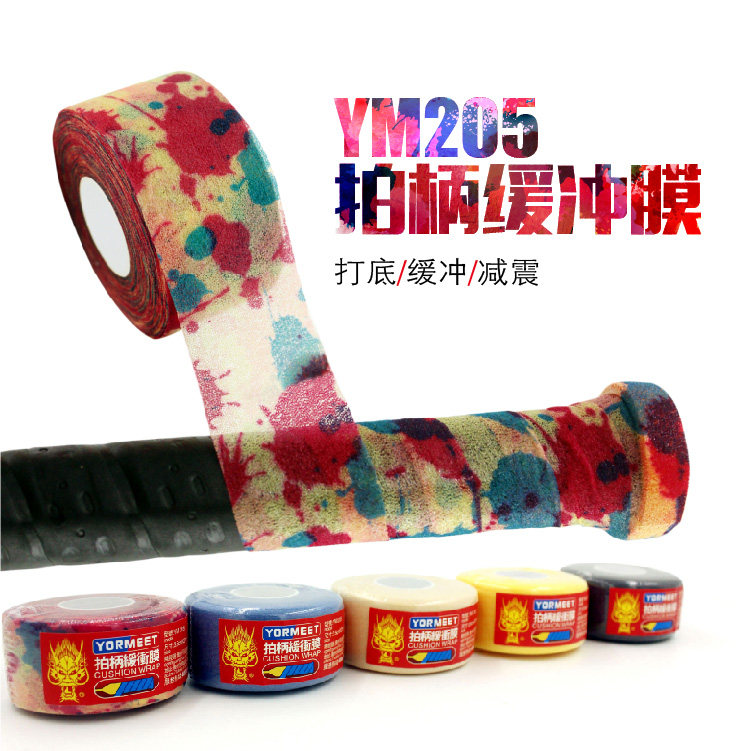 Feather Racket Grip Buffer Film Hand Gum Beating Bottom Film Damping Film Handle Thickness Adjustment Function