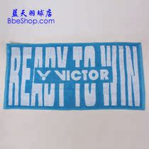 VICTOR TW169F blue sport towel victory Vikdo TW-169 towels