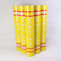 5 cylinders above Wong Weiken badminton Wong WECAN badminton