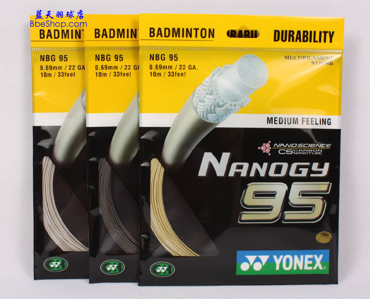 More than 6 YONEX NBG95 badminton line YY Yunix BG95 badminton racket strings