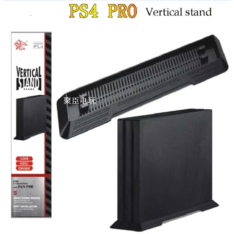 Khung máy tính lớn PS4 PRO PS4 khung cơ sở mới ps4 pro khung thẳng đứng phụ kiện PS4 - PS kết hợp dây sạc 2 đầu type c