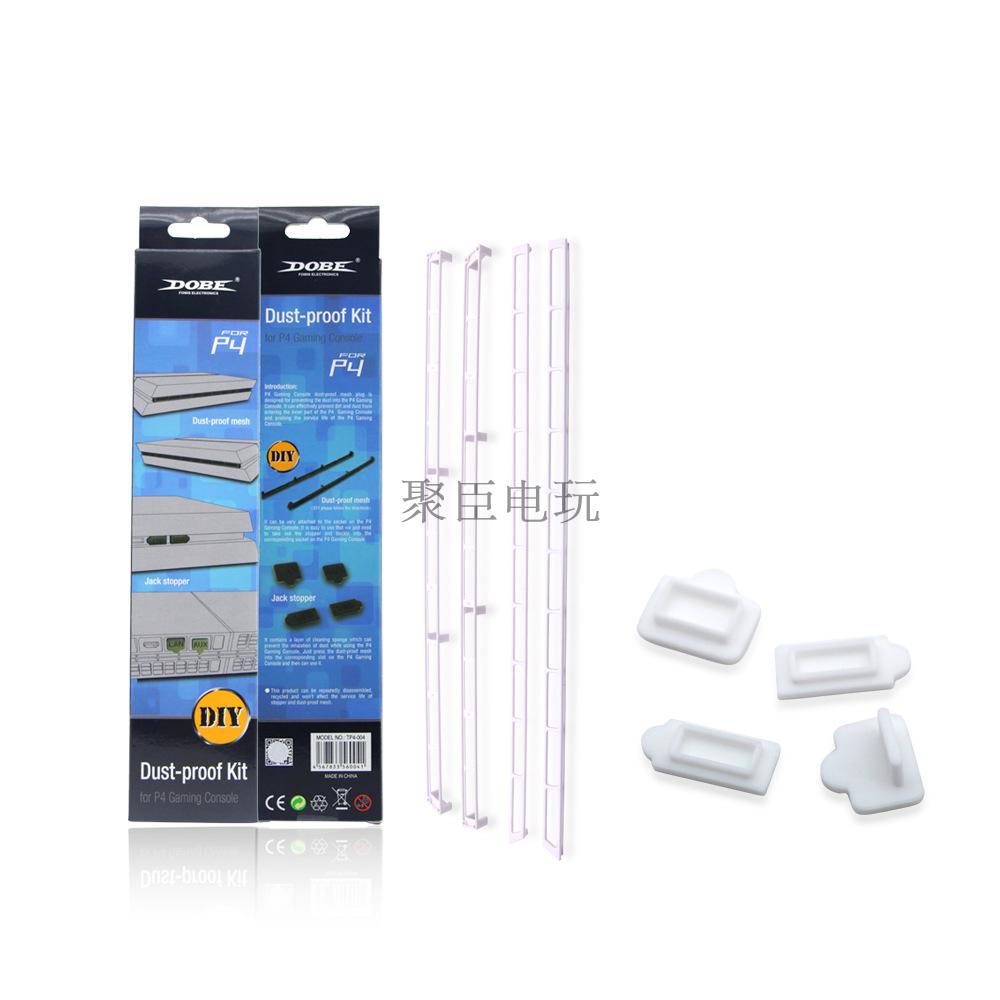 DOBE bản gốc PS4 pro chống bụi lưới mỏng phiên bản cũ của bộ chủ chống bụi Bộ lọc bụi USB - PS kết hợp cáp sạc ipad