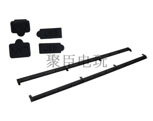 DOBE bản gốc PS4 pro chống bụi lưới mỏng phiên bản cũ của bộ chủ chống bụi Bộ lọc bụi USB - PS kết hợp cáp sạc ipad