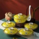 Четыре кухня и одна эмаль супа Royal Yellow (6 сетов)