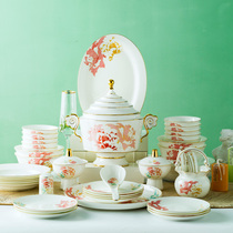 Jingdezhen dish set Chinese household high-end bone China tableware Ceramic European-style dishes Hotel table club