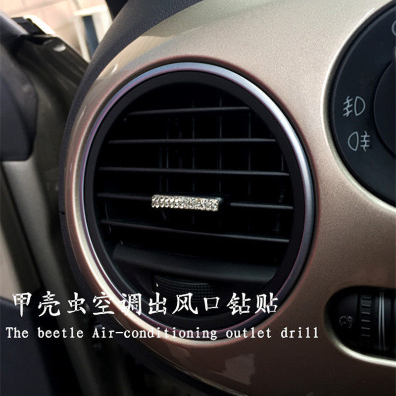 New Beetle Air - conditioned air - conditioned air - conditioned button water drill Beetle air - conditioned decoration drill for mass decoration
