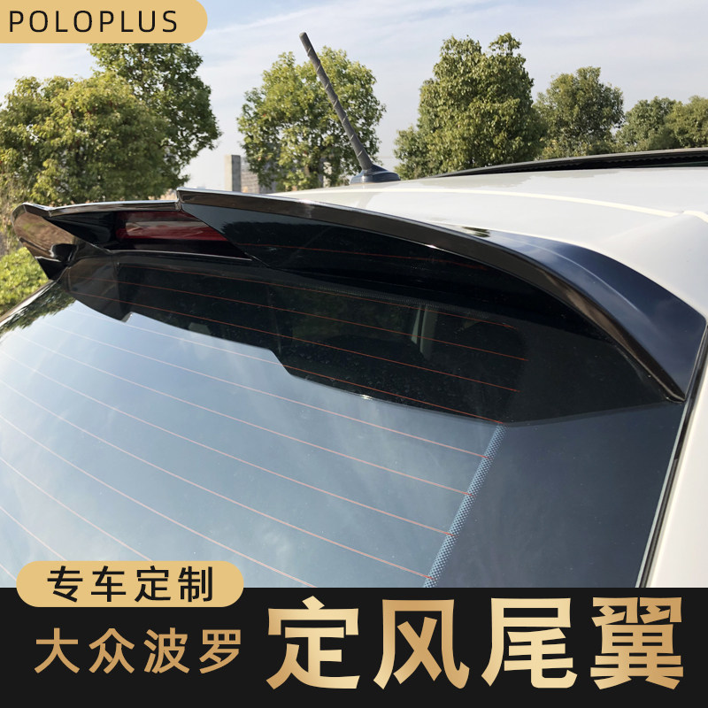 19 models of FOSS new Polo Plus tail top wing fixed wind wing GTI models without drilling the original car paint special modification