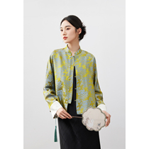 (Yutang Fugui) LIU GUANG SETANG TATTOO Jacquard 19mm Vegetarian Crepe Satin New Chinese Old Money Wind Jacket 24 Spring