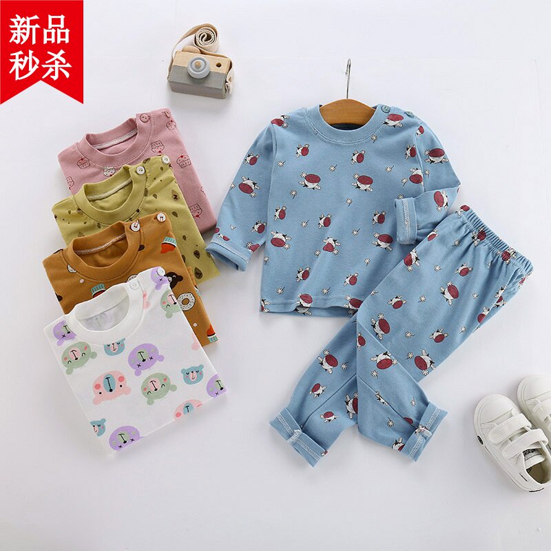 Parenting Small CUHK Children's Autumn Clothes Sanitary Pants Suit 2019 New Children Underwear Sets Group Pure Cotton Cartoon Boy Clothing