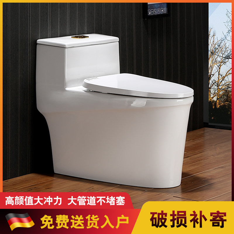 Home Toilet Bowl toilet Large caliber Deodorant Siphon Style Water-Saving General Toilet Bowl