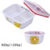 cặp lồng cắm điện Hộp cơm trưa chia lò vi sóng lưu trữ đặc biệt hộp gốm bát ăn trưa hộp có nắp hộp chia văn phòng - Hộp cơm điện sưởi ấm bộ 3 hộp cơm giữ nhiệt thép không gỉ lock&lock Hộp cơm điện sưởi ấm