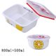 cặp lồng cắm điện Hộp cơm trưa chia lò vi sóng lưu trữ đặc biệt hộp gốm bát ăn trưa hộp có nắp hộp chia văn phòng - Hộp cơm điện sưởi ấm bộ 3 hộp cơm giữ nhiệt thép không gỉ lock&lock