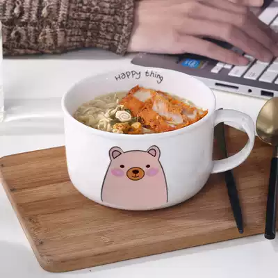 Soup bowl Microwave oven special small bowl lunch box student cartoon ceramic bowl heating instant noodles girl office worker with a bowl