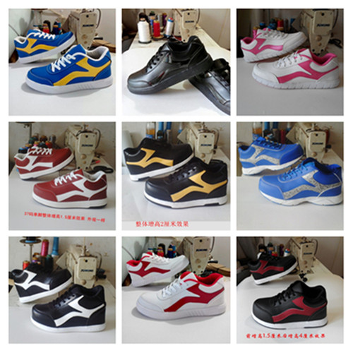 Physical And Mental Disorder People Shoes Women Shoes Men's Shoes High And Low Feet Shoes Length Legs Internal heightening correction Shoe correction Shoes Fixing